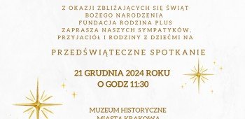 Zaproszenie na spotkanie świąteczne 