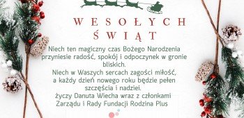 Wesołych Swiąt 