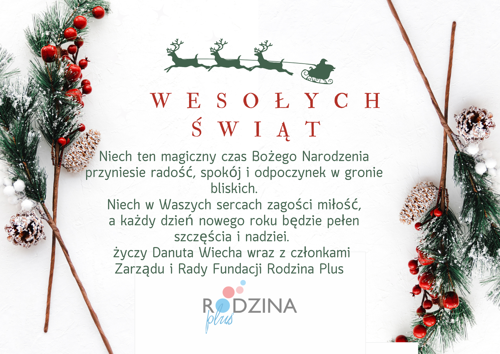 Wesołych Swiat -2